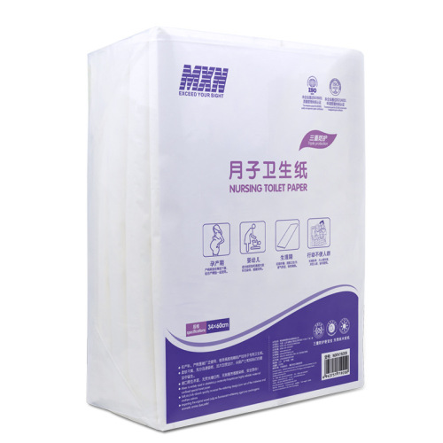 Knife paper maternity special toilet paper maternity room waiting paper puerperium knife paper white 5 catties maternity confinement paper