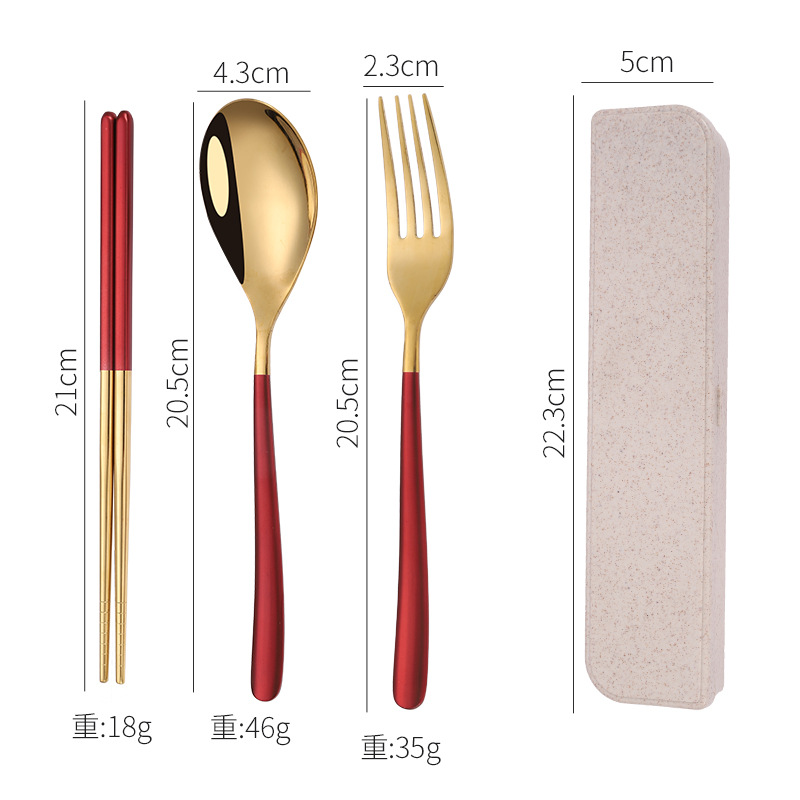 골든 레드 4 피스 달빛