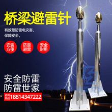 ����������lʿESE60T����ᘴ��ո߼ܘ����ᘏS�ҿɶ��Ƹ߶�