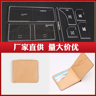 diy�̿��X���D�������������ֹ�Ƥ��Ƥ�������ģ�幤�߰����OӋ