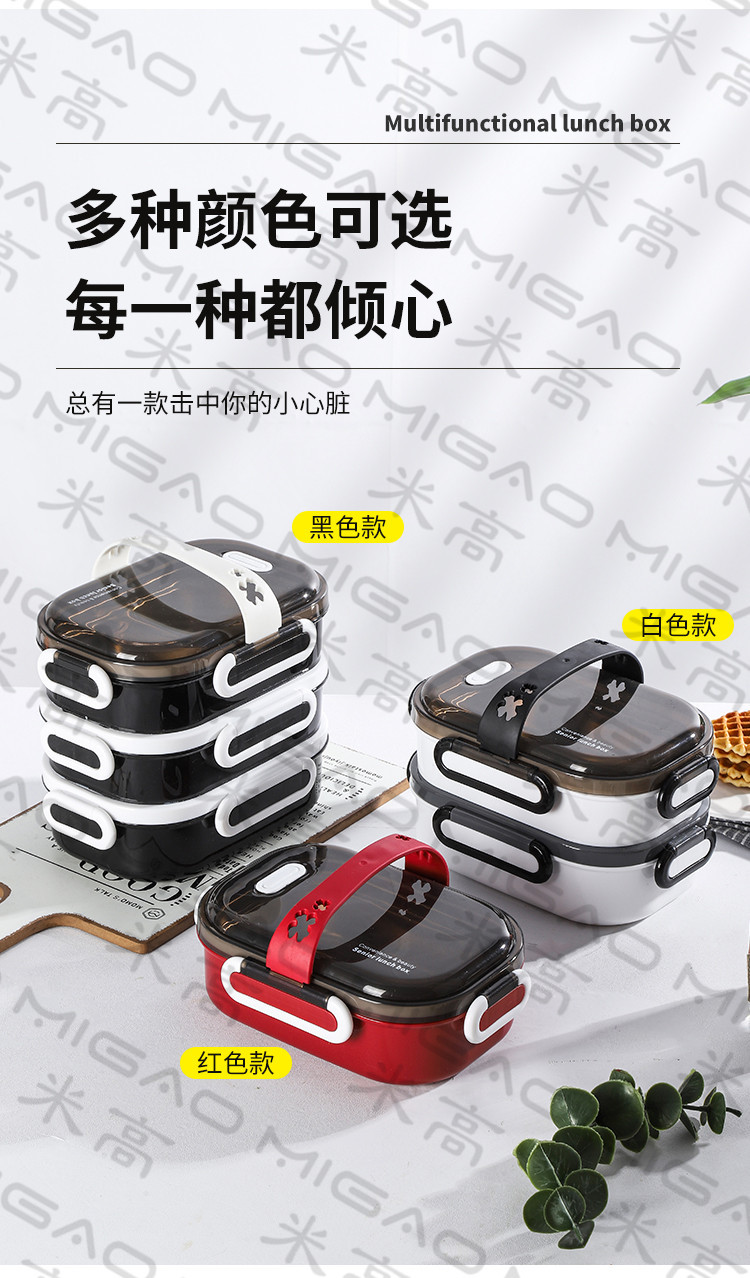 详情页_07.jpg