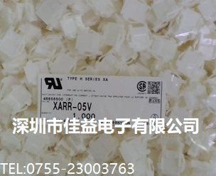 供应JST原装正品连接器XARR-05V库存现货 原厂正品.