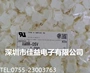 jst正品库存xarr-05v连接器