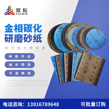 �Ϻ��S��ֱ�N����̼�����������ɰ�� �M�����z�ɝ���ìF؛��ĥ