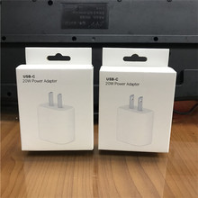 mƽ20WbPD20W^԰bйSֱNa