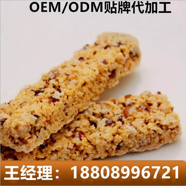 微信截图_20200717140744