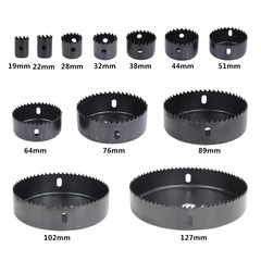Cross-border best-selling new style 8/16/11-piece 19-127mm black wood metal drill bit core boring saw drill