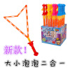 Electric automatic bubble machine, bubble gun, toy, fully automatic, unicorn, new collection, wholesale