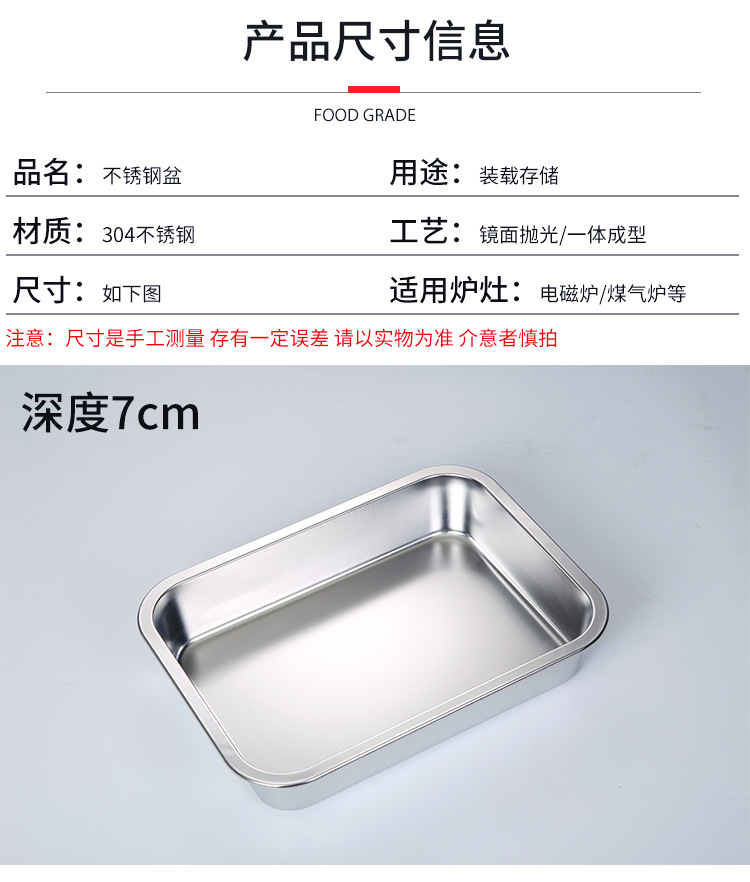 详情_10