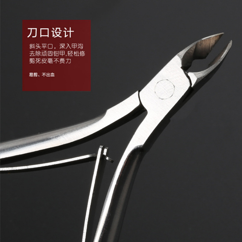 Herramientas de uñas suministros al por mayor tijeras de piel muerta de acero inoxidable uñas Tarjeta blanca tijeras de piel muerta lijado tijeras de plata