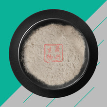 �F؛����ʳƷ��ø�Ƅ��{����ø�����{����20000FU�{����ȡ��1kg