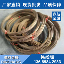 ���lC5191B�����~�z ���~��z C5191B���~���ɾ� C5191B���~����