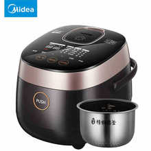 Midea/美的 MB-FZ2001电饭煲智能精钢IH加热2L家用迷你小饭煲