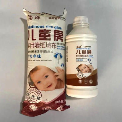 【嘉力豐】牆紙基膜、滲透性乳膠漆牆面、淨味兒童房壁紙糯米膠