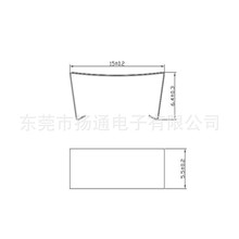 ER14.5钢夹ER14变压器钢夹ER14钢夹铁夹Clip材质:不绣钢变压器