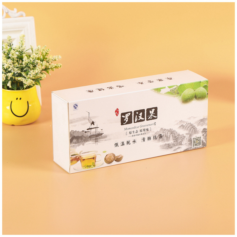 订制花茶包装纸盒食品包装盒定制 水果茶叶抽屉盒 白卡纸彩盒定做