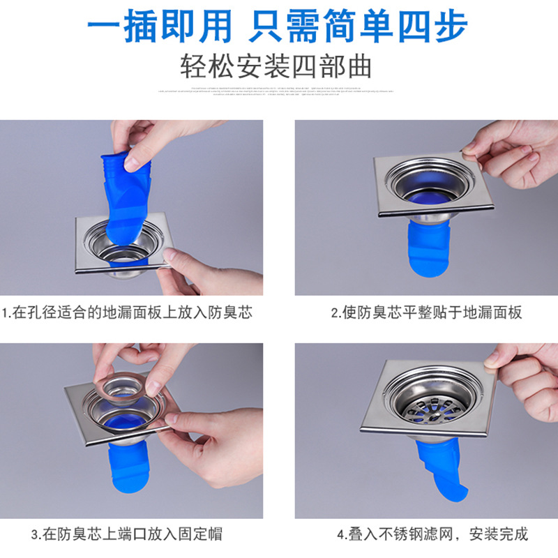 Stewoles Dilemma Anti -Anti -Lower Silicon Cord Cordy Cordon -shaped…