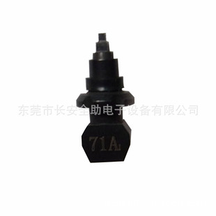 SMT�NƬ�C���R��YV100X 71A/F 72A/F 73A/F 74A76A 79A 79F82����