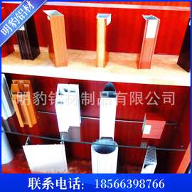 佛山挤压型线条灯铝型材 灯饰配件铝合金型材 加工定制铝制品