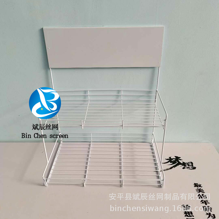 加工生产 铁丝网展示架  矿泉水瓶陈列架 收银台小货架 台式展架