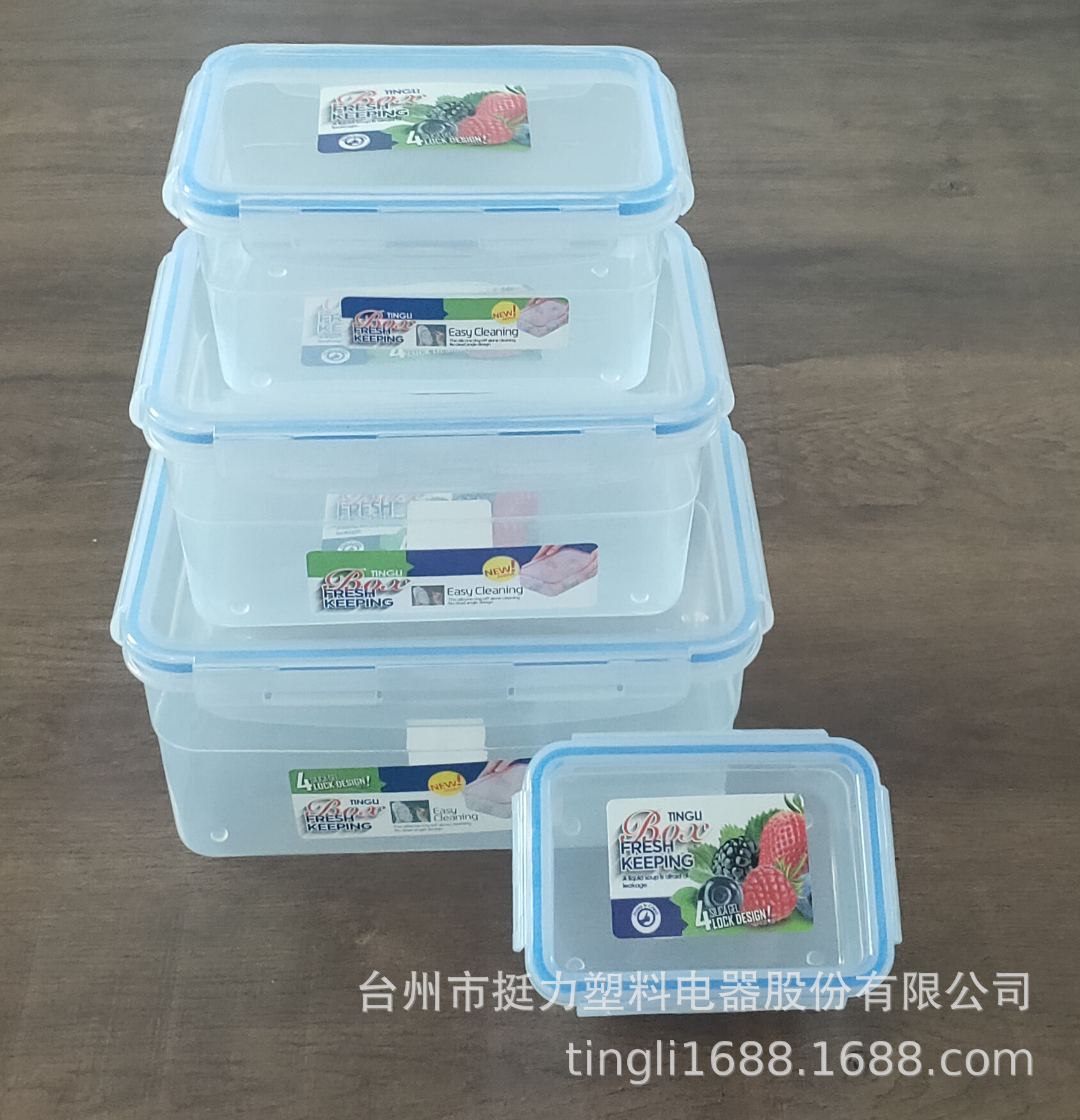 微信图片_2020041515590413_副本