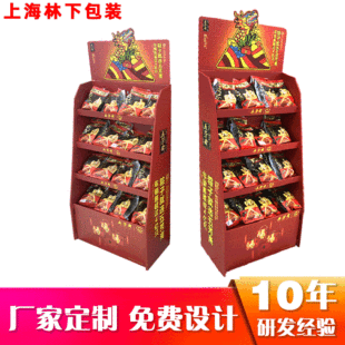 �S�����a�u�����N��؛�ܼ�չʾ�ܼ����^��չʾ�����M�OӋ���