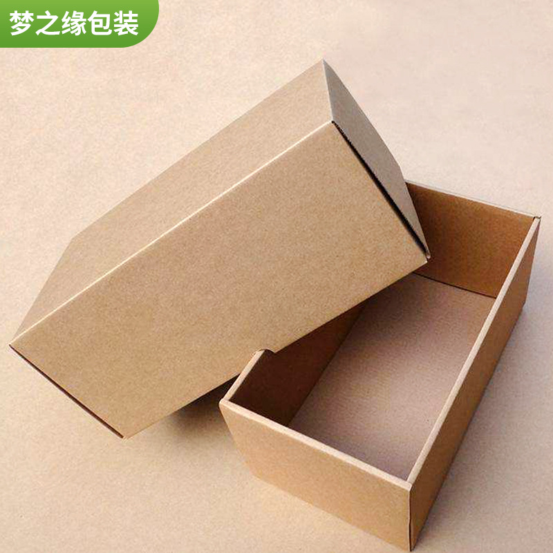 牛皮纸礼盒节庆礼品包装盒化妆品服饰通用包装盒厂家直发