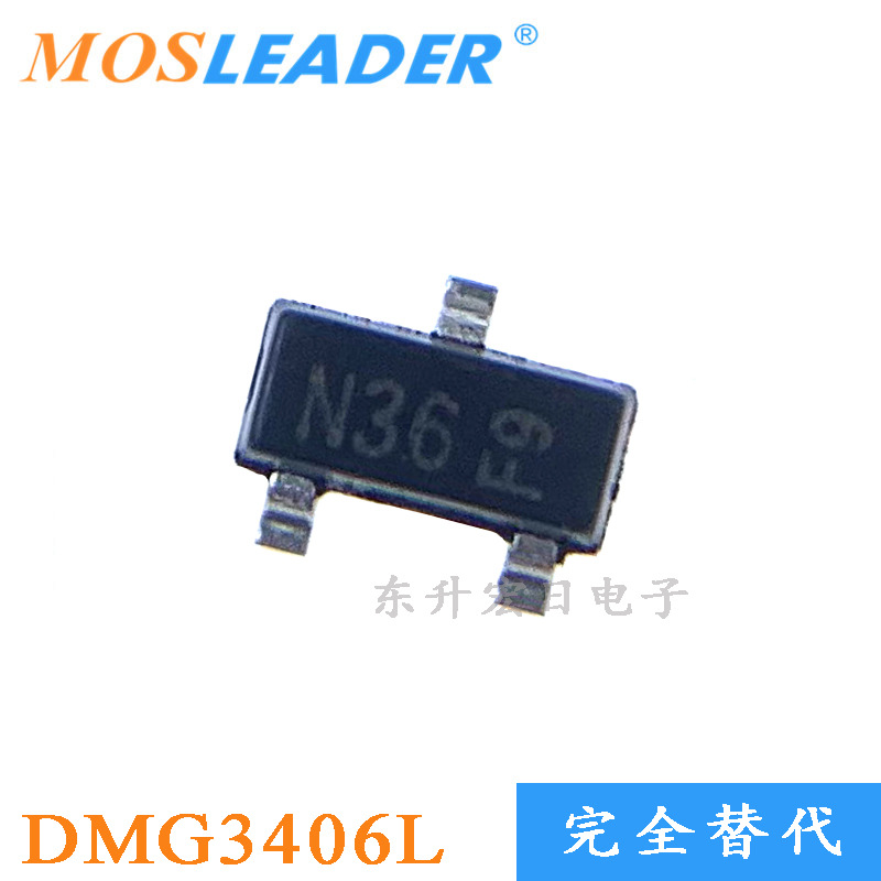 DMG3406L SOT23 可直拍 MOS管 N管 30V 3.6A 批量可议价
