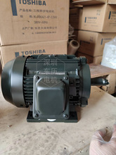 TOSHIBA ���ஐ��늄әC TD-100L-2.2-4A IK-FBKA2�|֥�R�_2.2KW