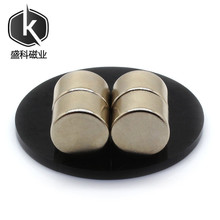 D14*12AΔz^FƬ14×12SFN35늊AӏFʯ