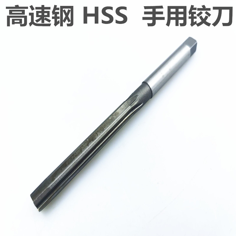 E226A77F39705C4168AA54D9EED05D