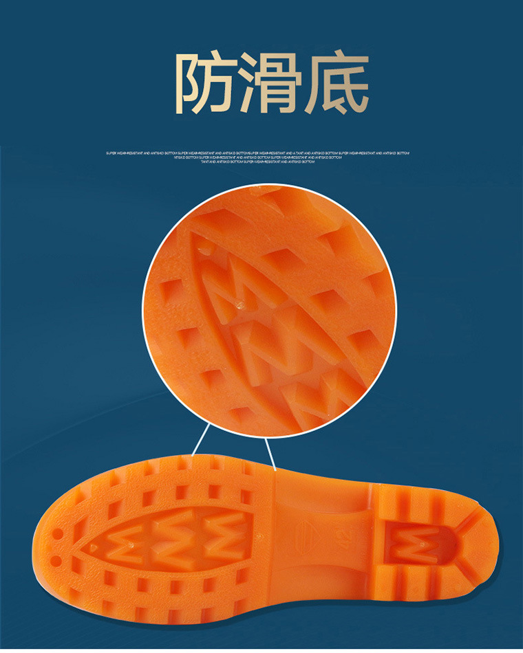 风顺食品级雨鞋雨靴-详情图_03.jpg