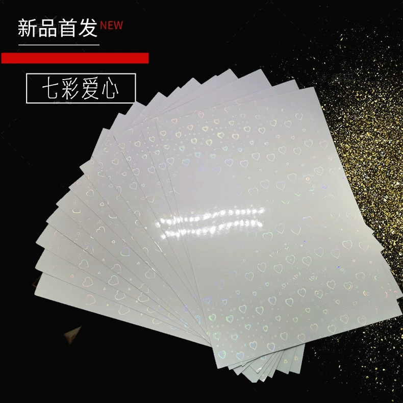 (Любовь) Пластиковая пленка Холодная киностудия Кошачий глаз Flash Cross Кожаный узор Картина маслом Бабочка фейерверк