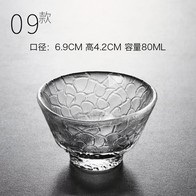 Estilo japonés hecho a mano patrón de martillo de vidrio pequeña taza de té engrosada resistente al calor taza de té transparente Master Cup Kung Fu taza individual