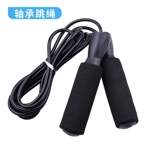 Black skipping rope student Amazon foam high school entrance examination special skipping rope outdoor fitness supplies jump rope skipping rope