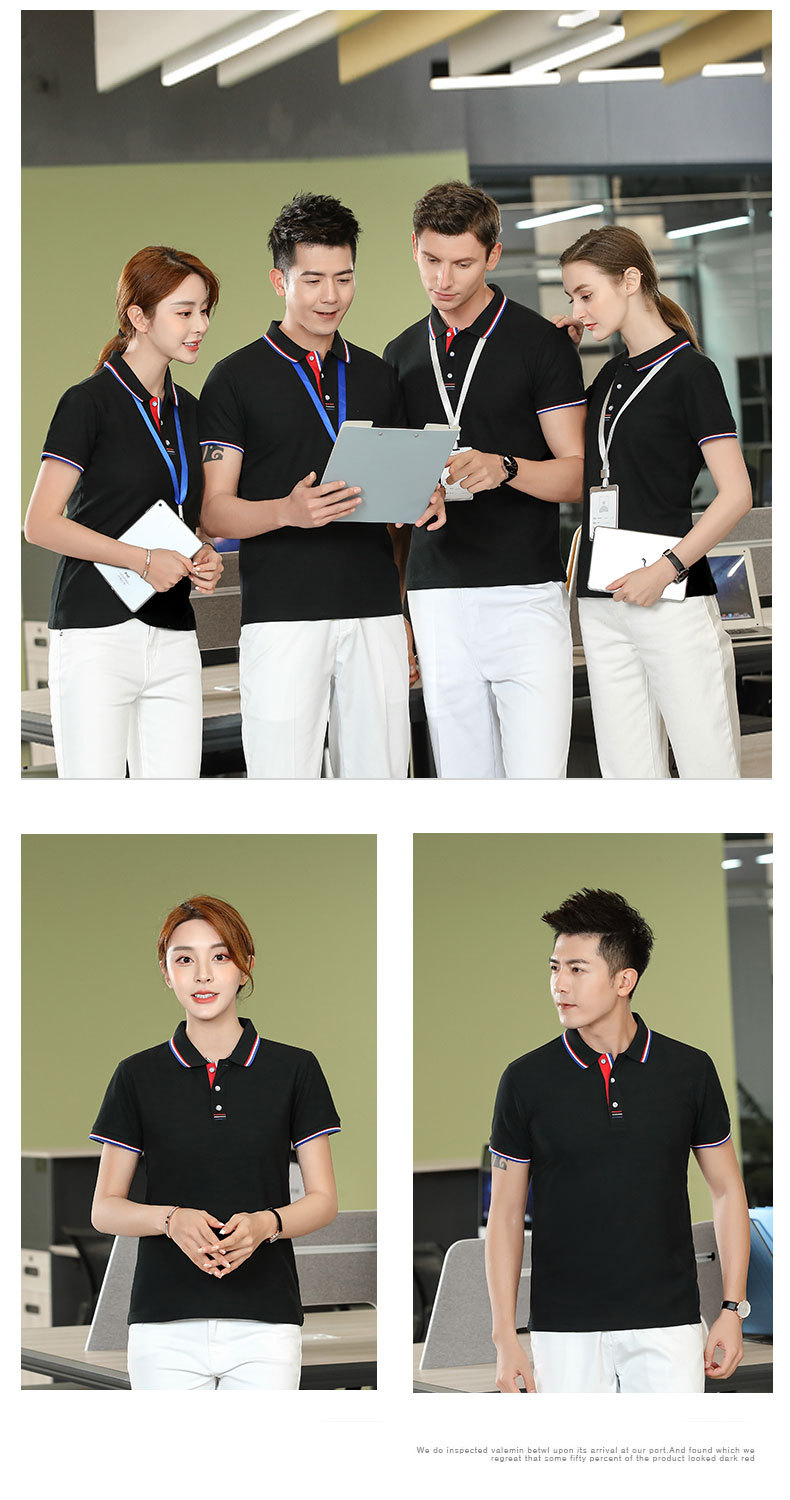 ไม่ได้กำหนด