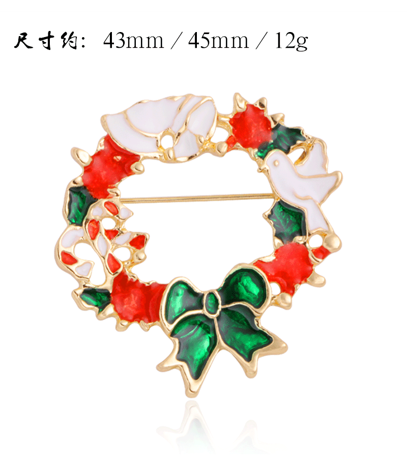 胸针多款一起尺寸模板_04