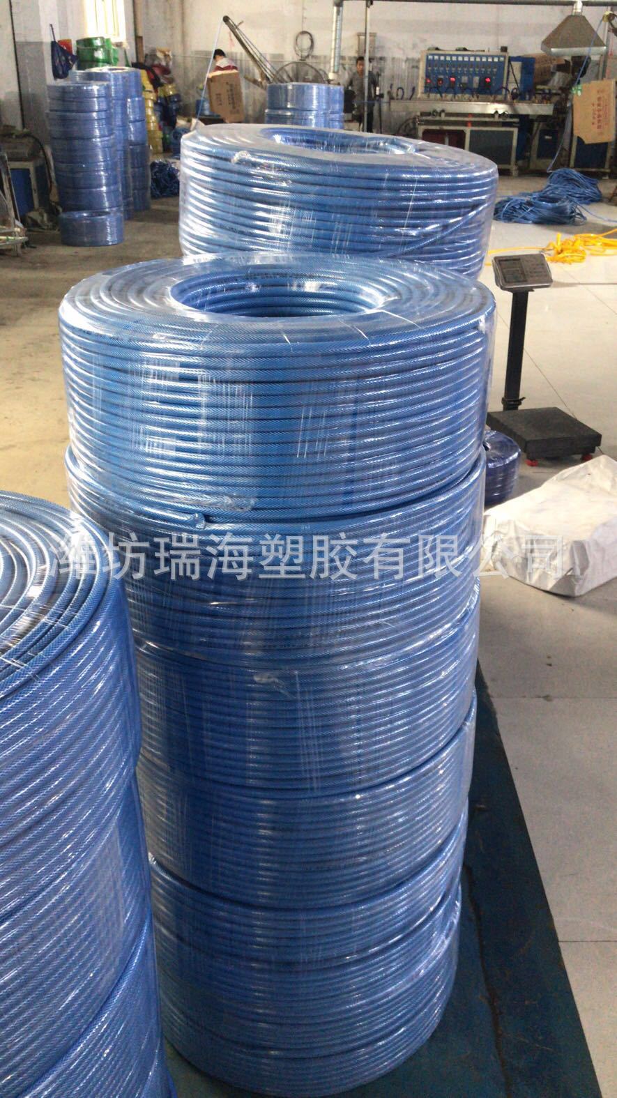 微信图片海蓝管