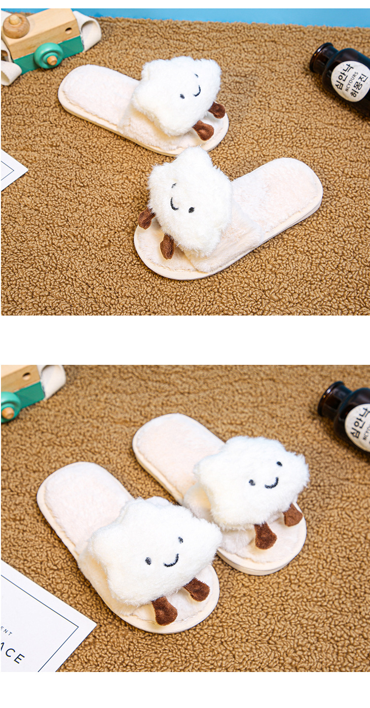 New cartoon children s indoor non-slip soft bottom slippers NSPE11139