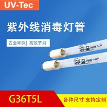 UV-TECG36T5L/4Pˮ40Wɱƹֻܵ