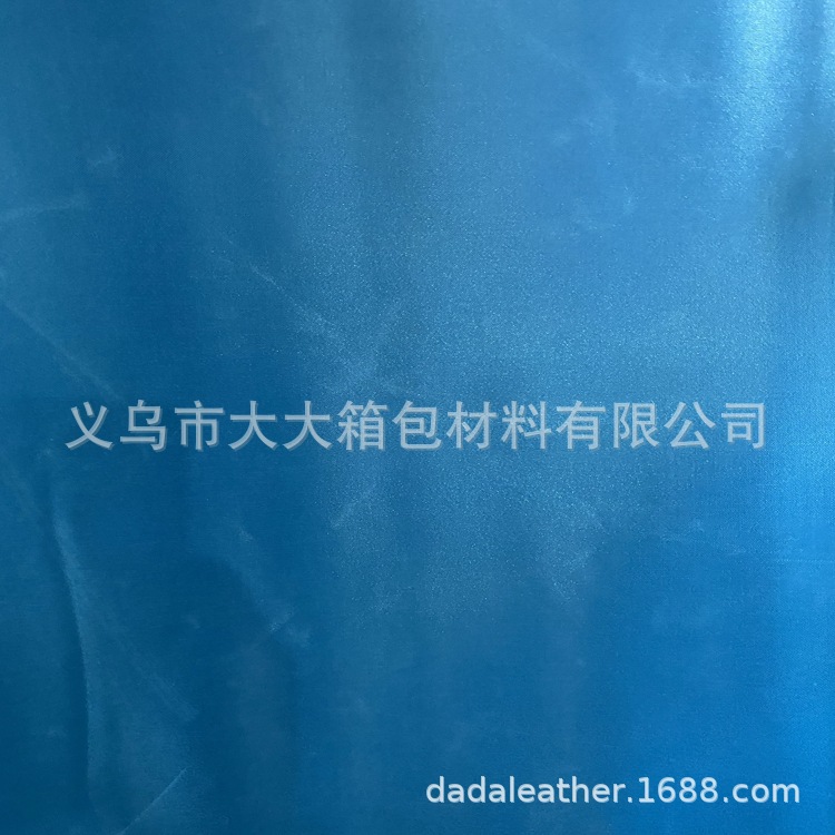 Yiwu Dada Factory Direct sales of lustrous leather single-color butyl foam five-beauty satin bottom foam bag fabric detail image 6