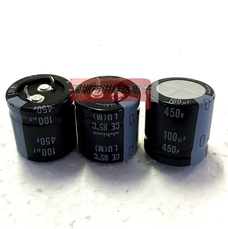 450V100UF 25X25 LLU2W101ME 进口尼康Nichicon电解电容100UF450V