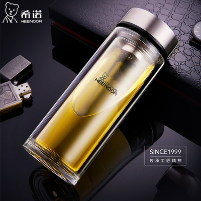 希諾雙層玻璃杯男女士家用泡茶水杯隔熱杯子9300 9301 9302 9607