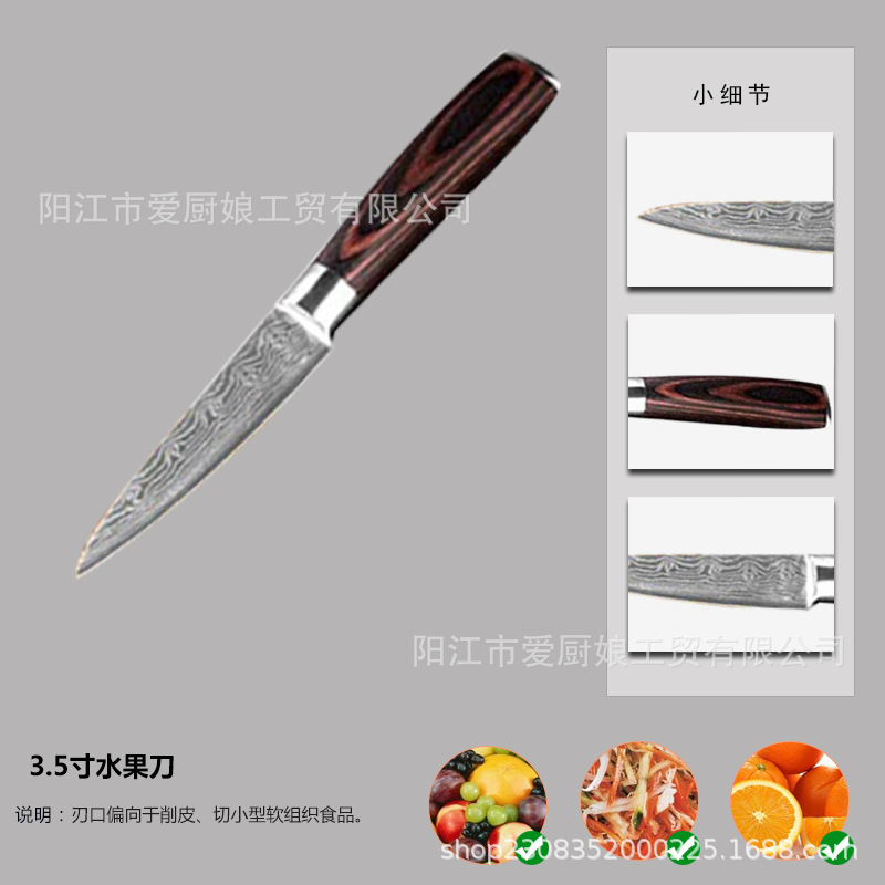 微信图片_20200423220027