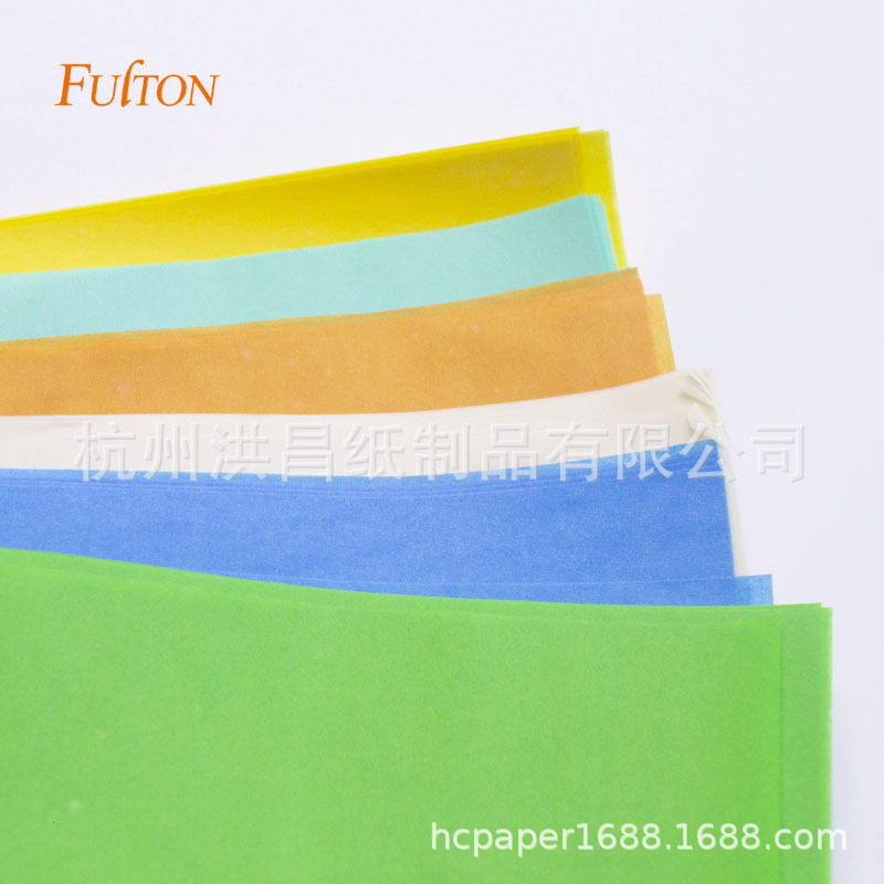 防油纸 蛋糕杯彩色纸  防油 耐水 耐高温 不掉色  食品级染色工艺