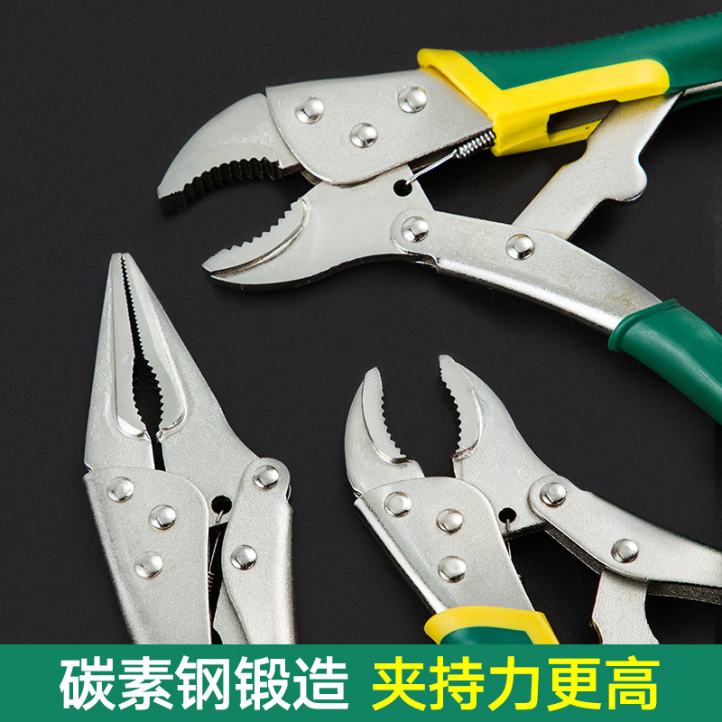 C-tipo Cadena de boca plana boca puntiaguda boca redonda alicates fuertes fuerza universal multifuncional alicates de soporte fijo soldadura eléctrica carpintería