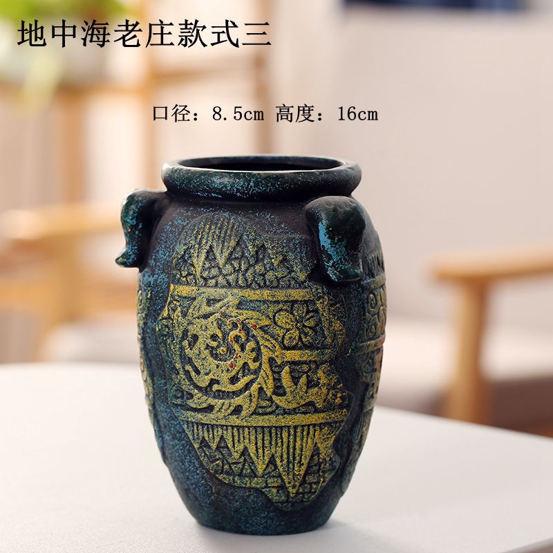 地中海老桩款式三