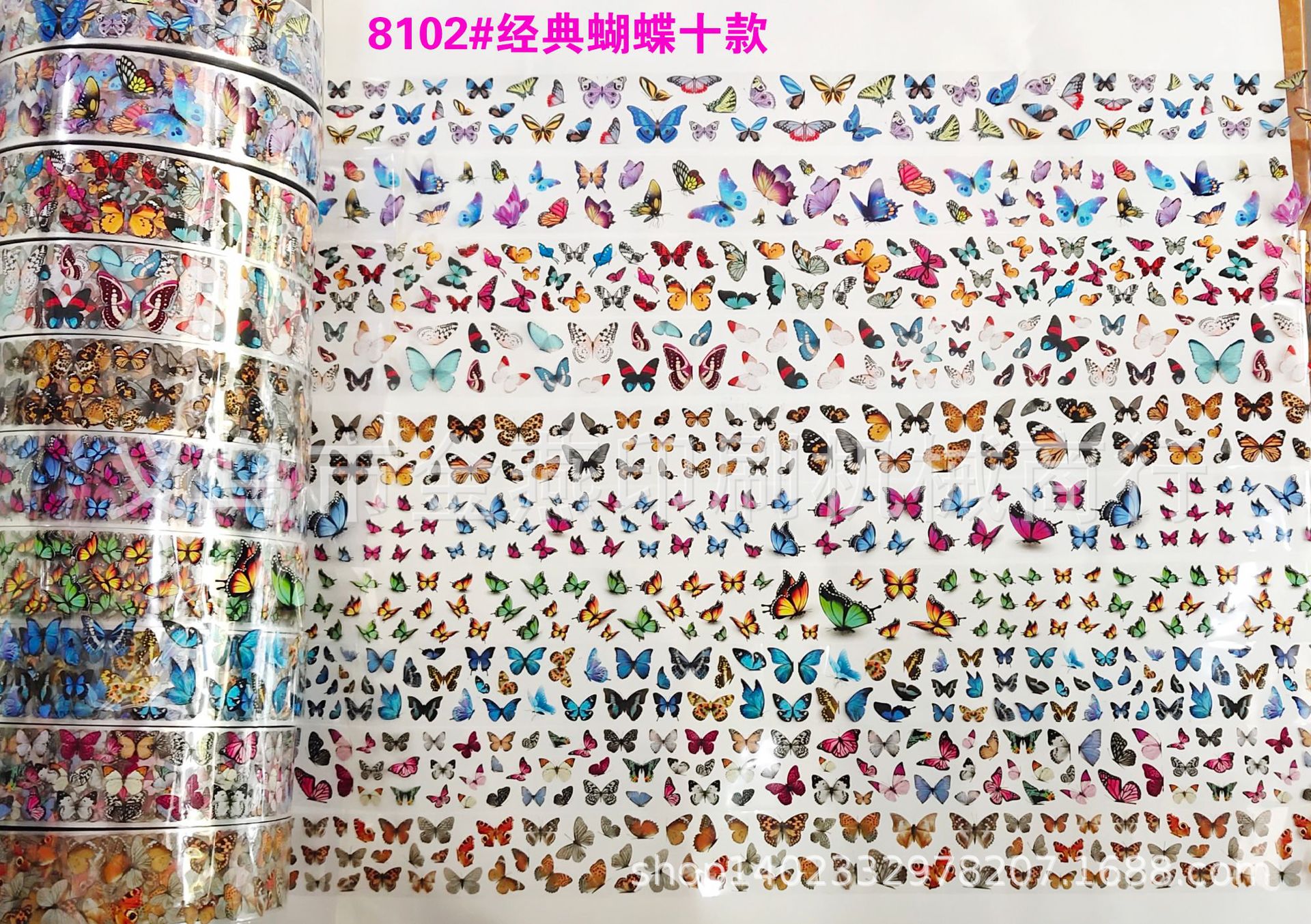 8102#经典蝴蝶十款 (2).jpg