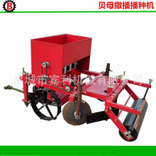 �S�ҹ���2BY-80�������C�Ғ�ʽؐĸ�Nֲ�C ؐĸ���N���řC