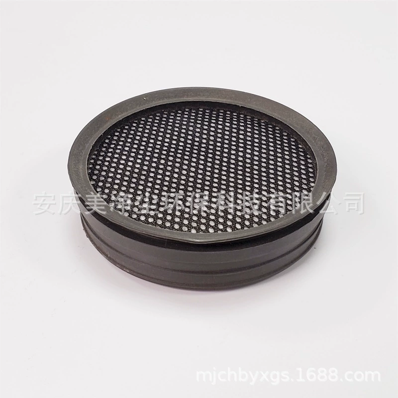 Подходит для пылесоса Philips FC6729 6725 6726 6727 фильтр-ячейка губчатый аксессуар